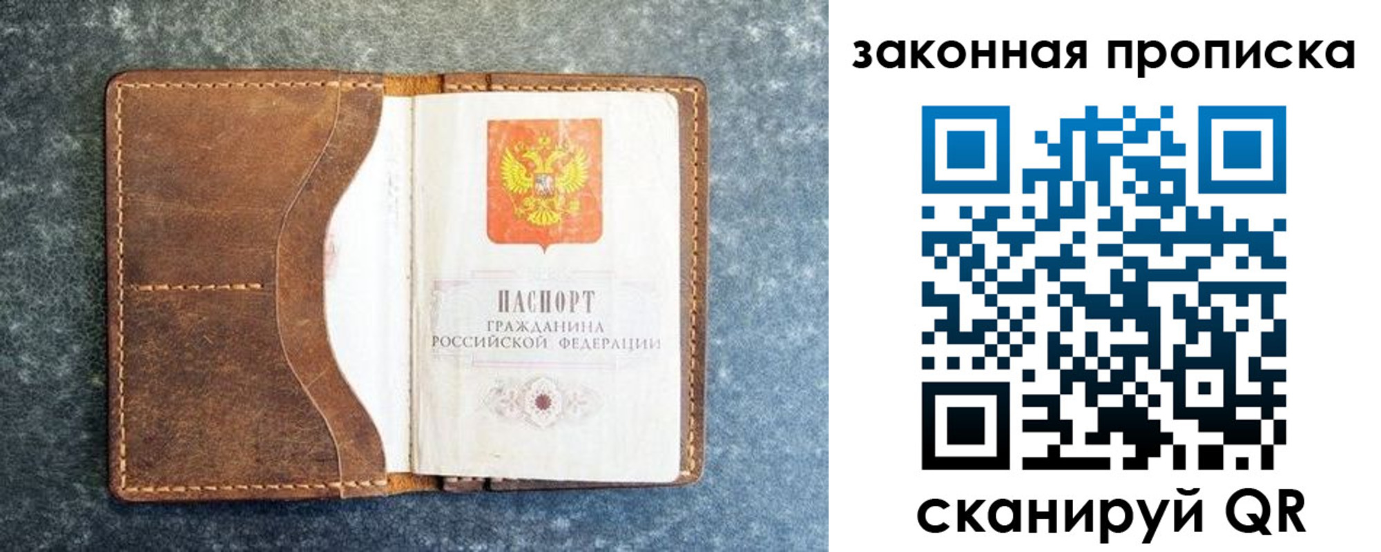 форма 3 в Кореновске